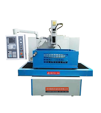 數(shù)控穿孔機(jī)SK703-6080